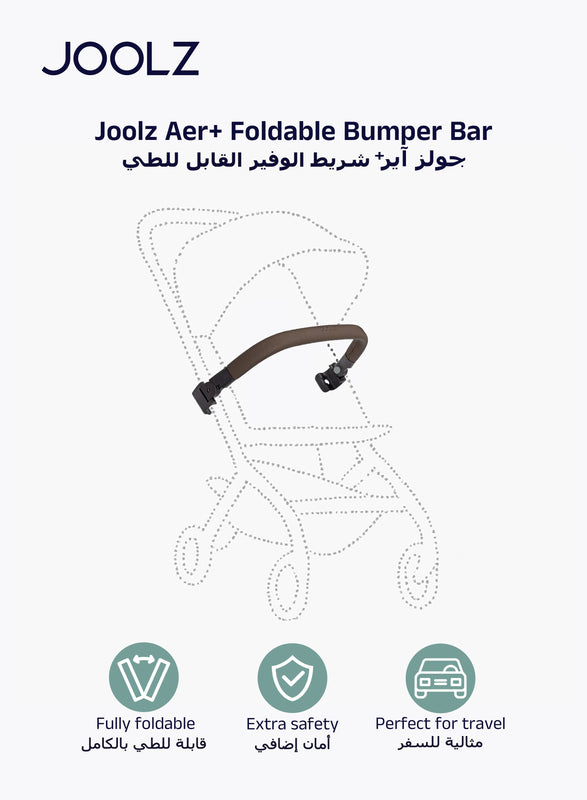 Joolz Aer+ Forest Green Stroller
