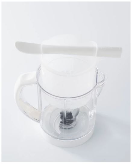Beaba Babycook Solo White Silver