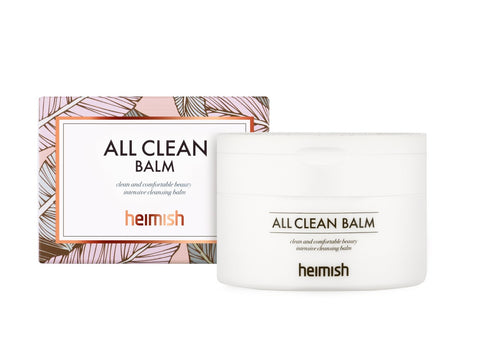 All Clean Balm (120ml)