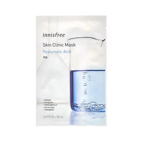 Skin Clinic Mask Hyaluronic Acid (20ml) - Set of 3