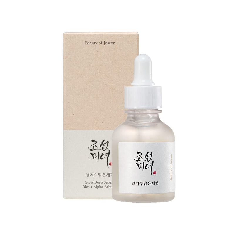 Glow Deep Serum : Rice +Alpha Arbutin (30ml)