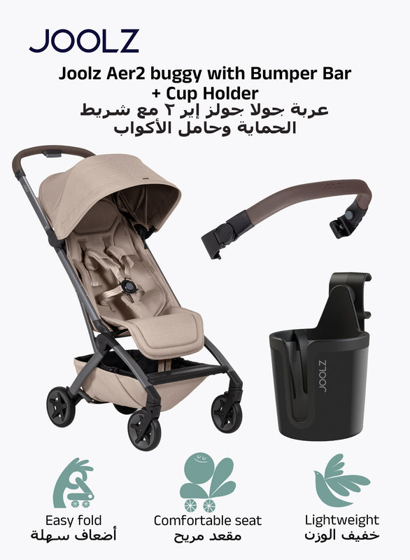 Joolz Lightweight Aer2 Baby Stroller with Bumper Bar & Cup Holder - Sandy Taupe