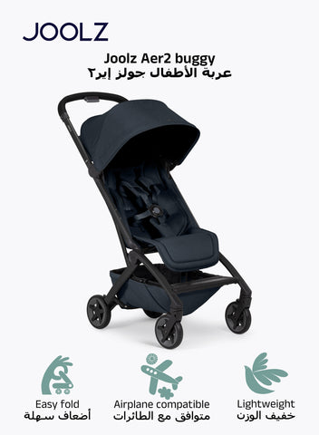 Joolz Aer² Compact & Lightweight Baby Stroller - Navy Blue