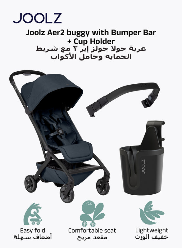 Joolz Lightweight Aer2 Baby Stroller with Bumper Bar & Cup Holder - Navy Blue