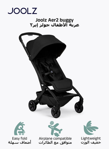 Joolz Aer² Compact & Lightweight Baby Stroller - Space Black