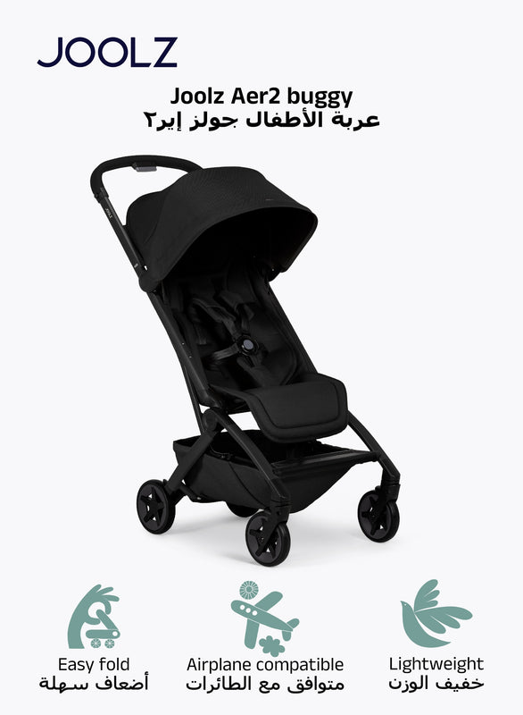 Joolz Aer² Compact & Lightweight Baby Stroller - Space Black