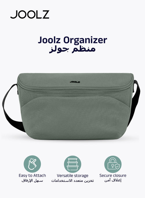 Joolz Compact Baby Stroller Organiser - Forest Green