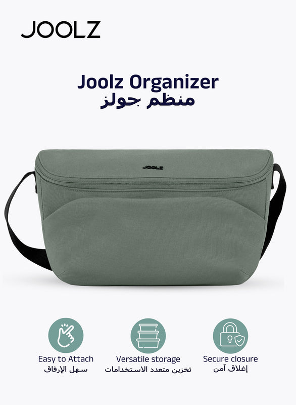Joolz Compact Baby Stroller Organiser - Forest Green