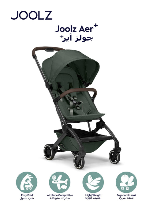 Joolz AER+ Lightweight Compact Travel Stroller - Forest Green