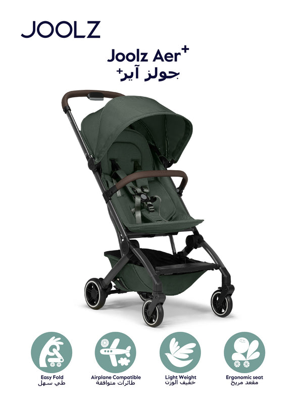 Joolz AER+ Lightweight Compact Travel Stroller - Forest Green