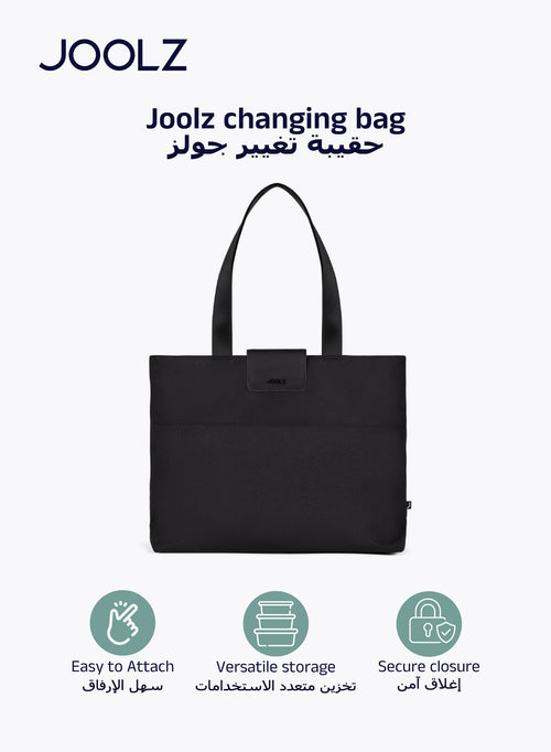 Joolz Eco-Friendly Changing Bag - Black