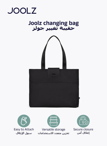 Joolz Eco-Friendly Changing Bag - Black