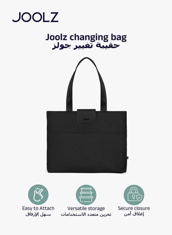 Joolz Eco-Friendly Changing Bag - Black