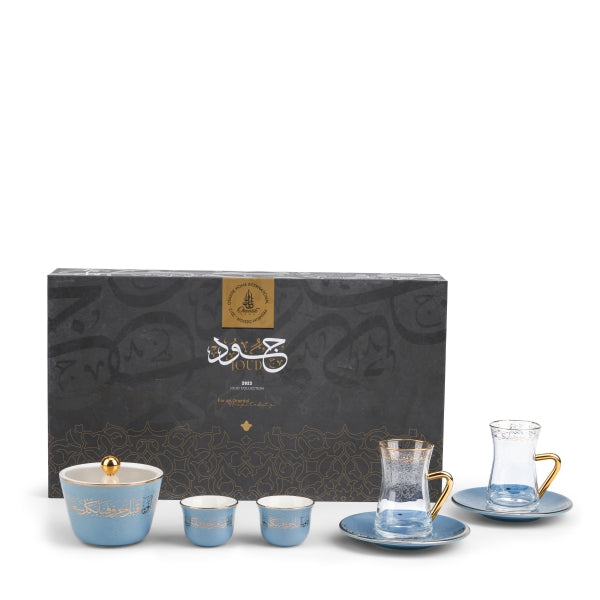 Tea And Arabic Coffee Set -19pcs