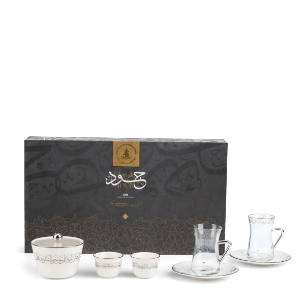 Tea And Arabic Coffee Set -19pcs