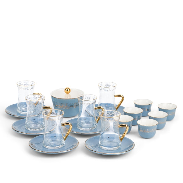 Tea And Arabic Coffee Set -19pcs