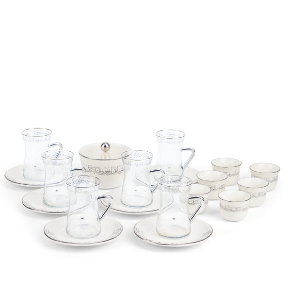 Tea And Arabic Coffee Set -19pcs