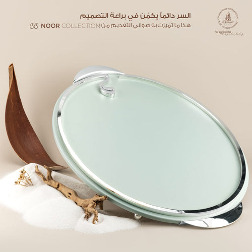 Otantik Nour Collection Leather Tray