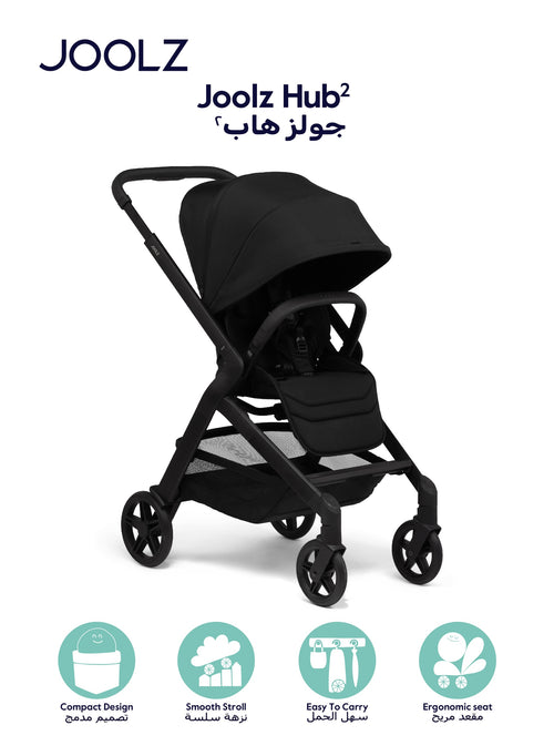 Joolz Hub² Compact Stroller - Space Black