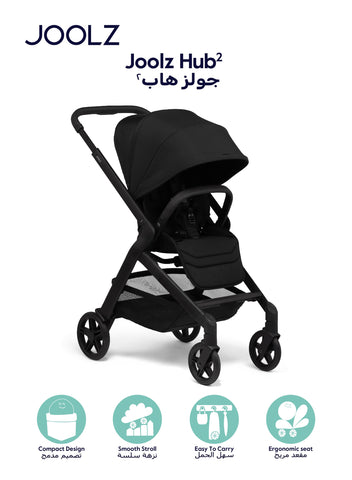 Joolz Hub² Compact Stroller - Space Black