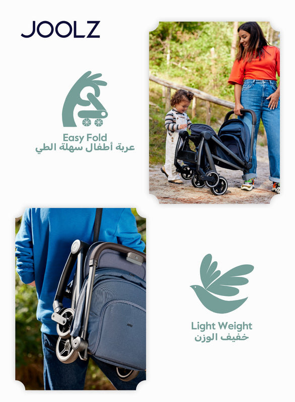 Joolz AER+ Lightweight Compact Travel Stroller - Forest Green