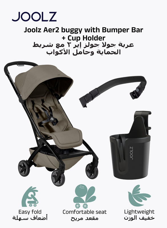Joolz Lightweight Aer2 Baby Stroller with Bumper Bar & Cup Holder - Hazel Brown