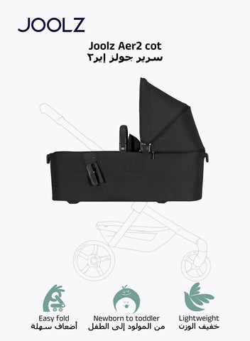 Joolz Aer² Compact & Lightweight Baby Cot - Space Black