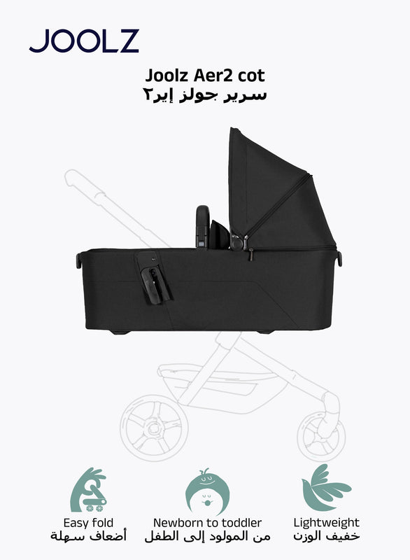 Joolz Aer² Compact & Lightweight Baby Cot - Space Black