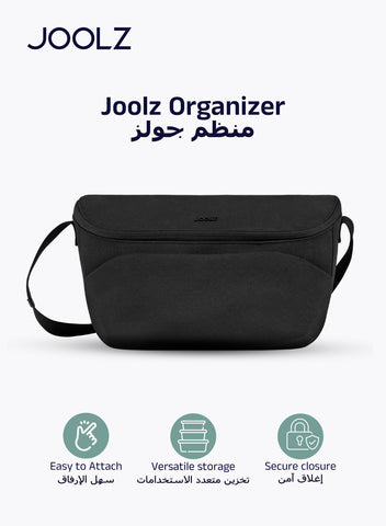 Joolz Compact Baby Stroller Organiser - Black