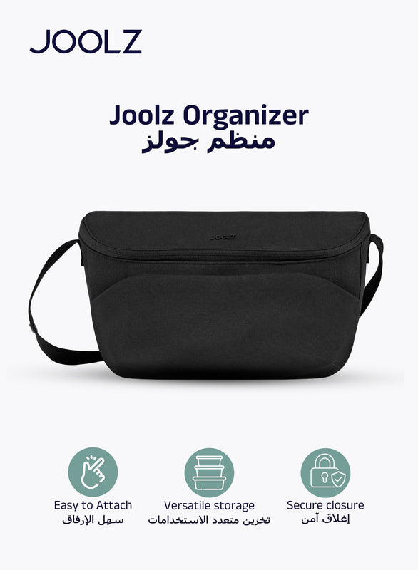 Joolz Compact Baby Stroller Organiser - Black