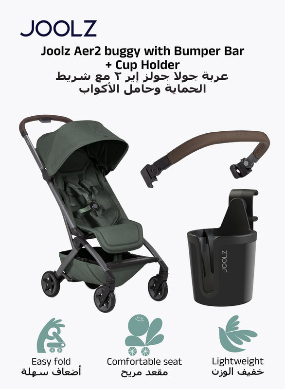 Joolz Lightweight Aer2 Baby Stroller with Bumper Bar & Cup Holder - Forest Green