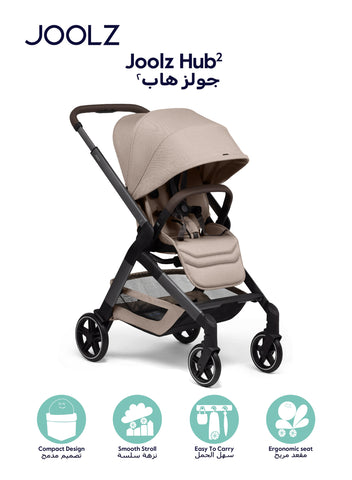 Joolz Hub² Compact Stroller - Sandy Taupe
