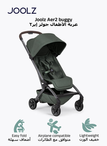 Joolz Aer² Compact & Lightweight Baby Stroller - Forest Green