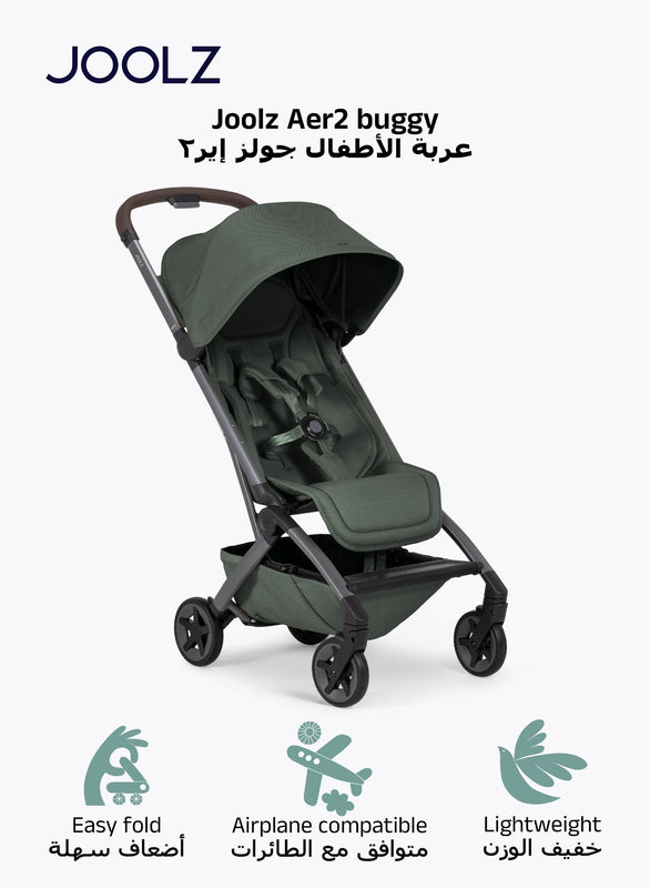 Joolz Aer² Compact & Lightweight Baby Stroller - Forest Green