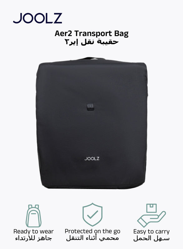 Joolz Travel Bag for Joolz Aer2 & Aer+ Stroller - Black