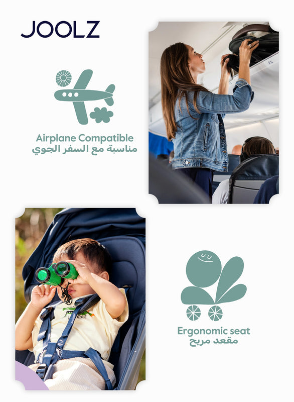 Joolz AER+ Lightweight Compact Travel Stroller - Forest Green