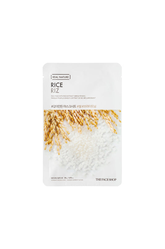 Natural Rice Mask (20g)